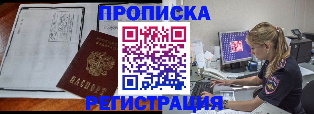 форма 3 в Кимовске